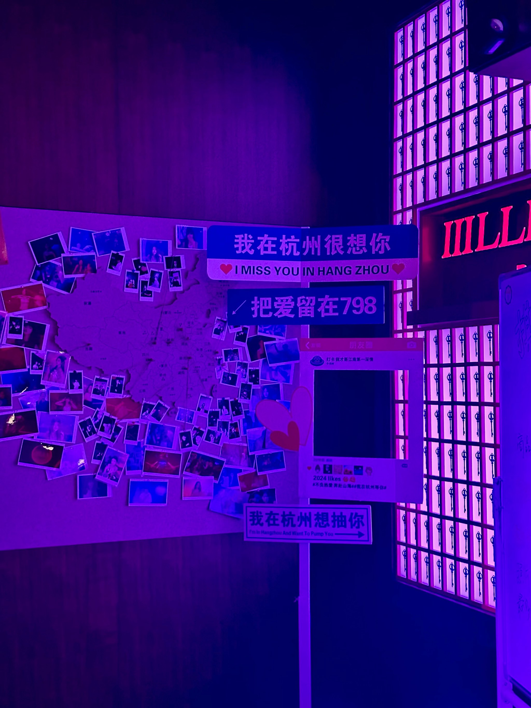 珠海商务ktv与片场区别解析-斗门区ktv预定